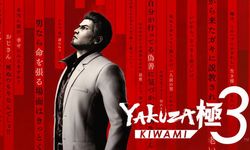 Popüler oyun serisinin yeni oyunu çıkıyor: Yakuza Kiwami 3