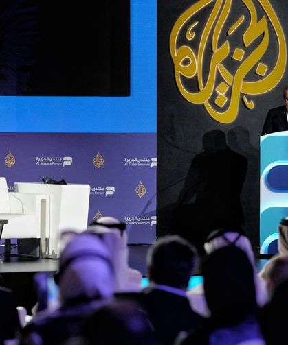 İran Dışişleri Bakanı Arakçi: 'İsrail'e tanınan dokunulmazlık, uluslararası hukuku ciddi biçimde zayıflattı'