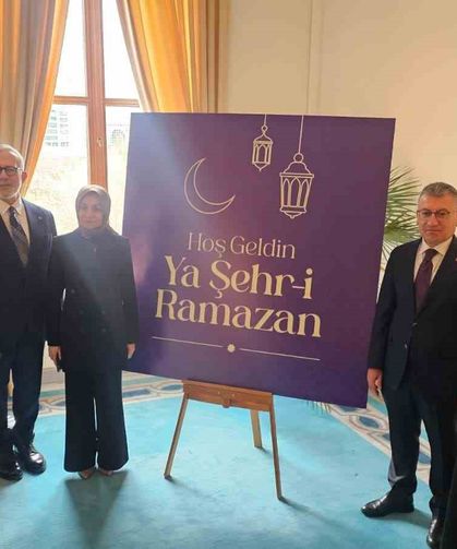 TBMM AK Parti Grubu'nda 'Ramazan' süslemesi