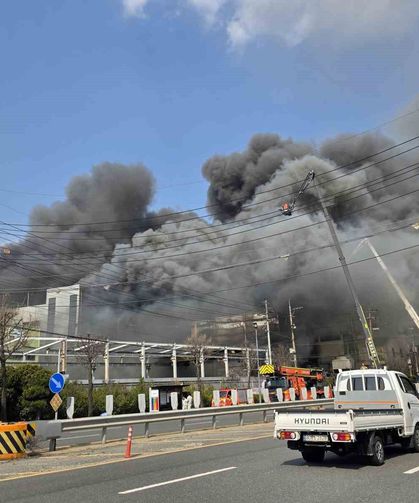Güney Kore'de fabrikada patlama ve yangın: 14 ölü, 59 yaralı