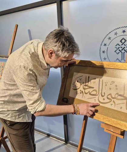 Ramazan'ın manevi ikliminde sanat buluşması