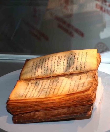 Amharca dilinde kaleme alınmış tarihi eser Etiyopya'ya iade edildi