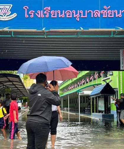 Bangkok'u sel vurdu: 50 ilçenin tamamı afet bölgesi ilan edildi
