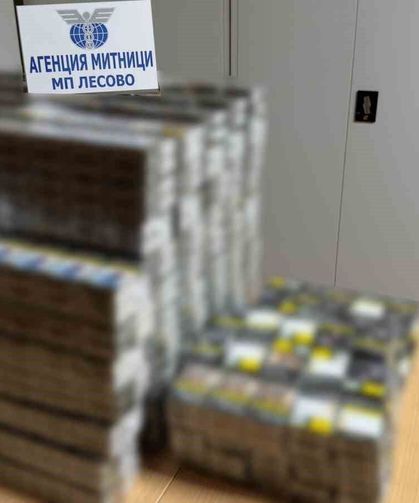 Tırın jantlarından bin 280 kutu sigara çıktı