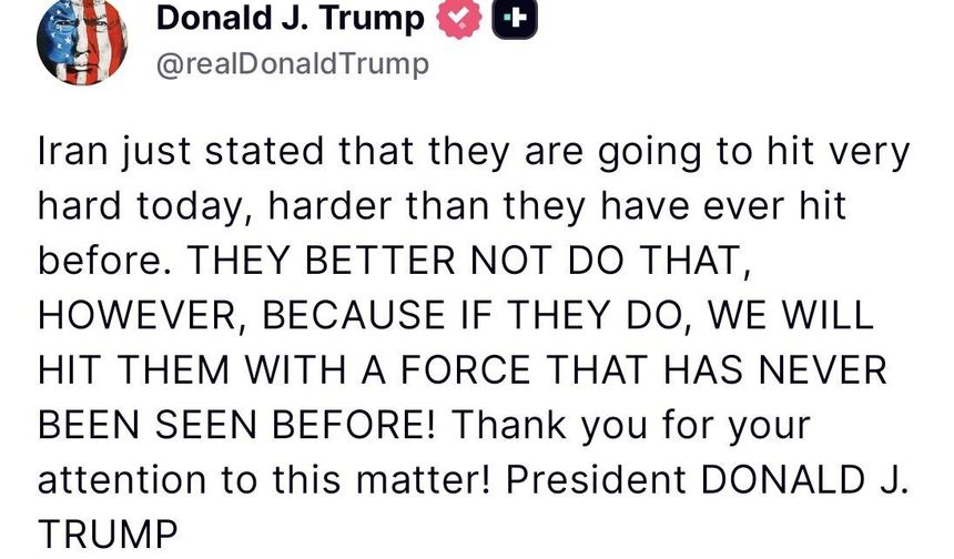 Trump'tan İran'a uyarı: 'Daha önce hiç görülmemiş bir güçle vururuz'