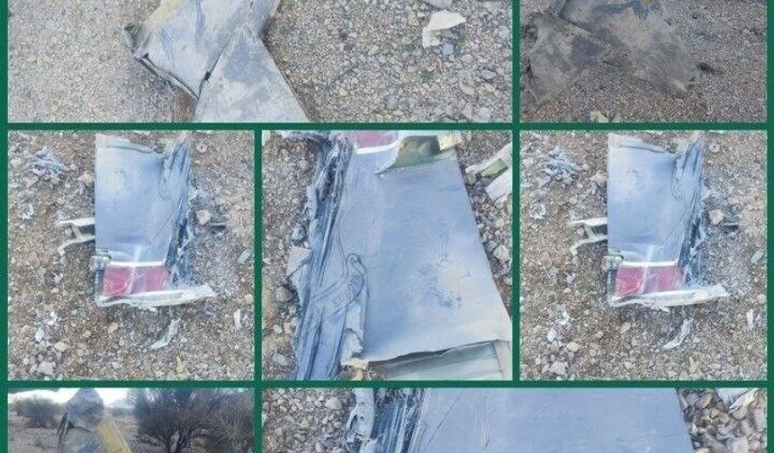 İran, ABD'ye ait bir savaş uçağını daha düşürdü
