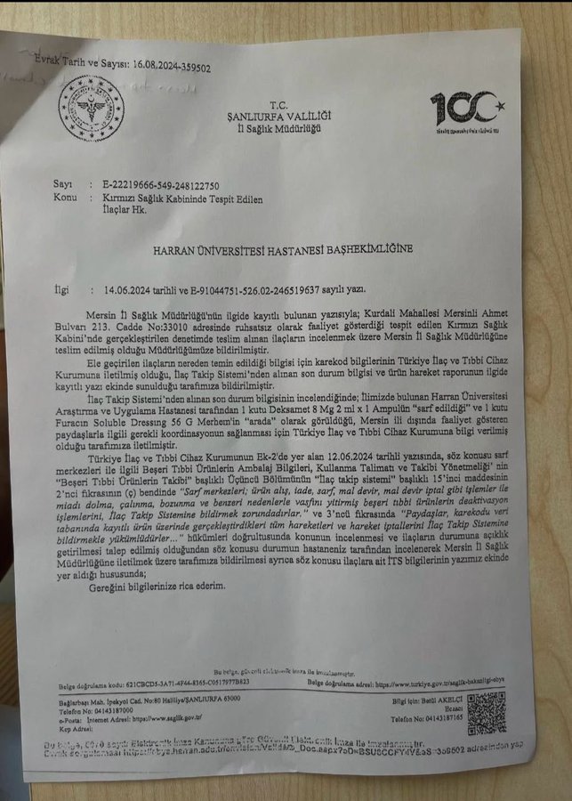 Gp Cgi D J X E A Air Ez