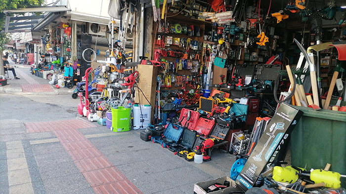 I M G 20250828 W A0019