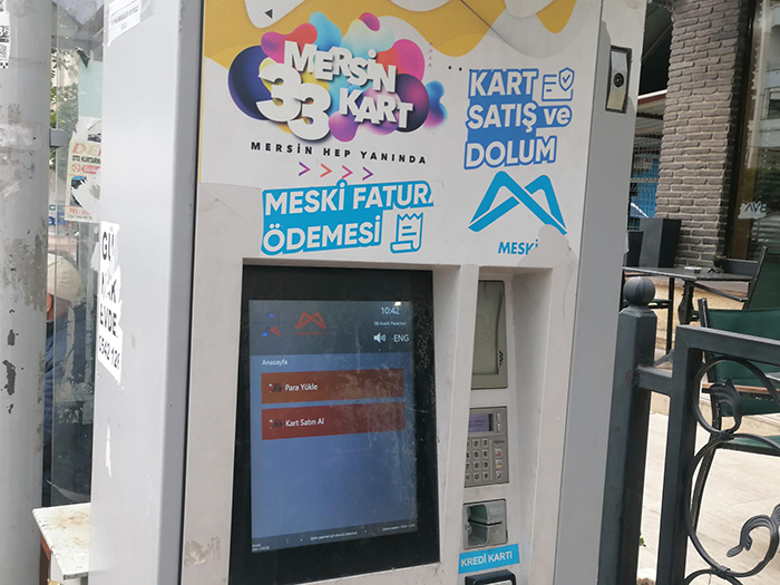 I M G 20251208 W A0066