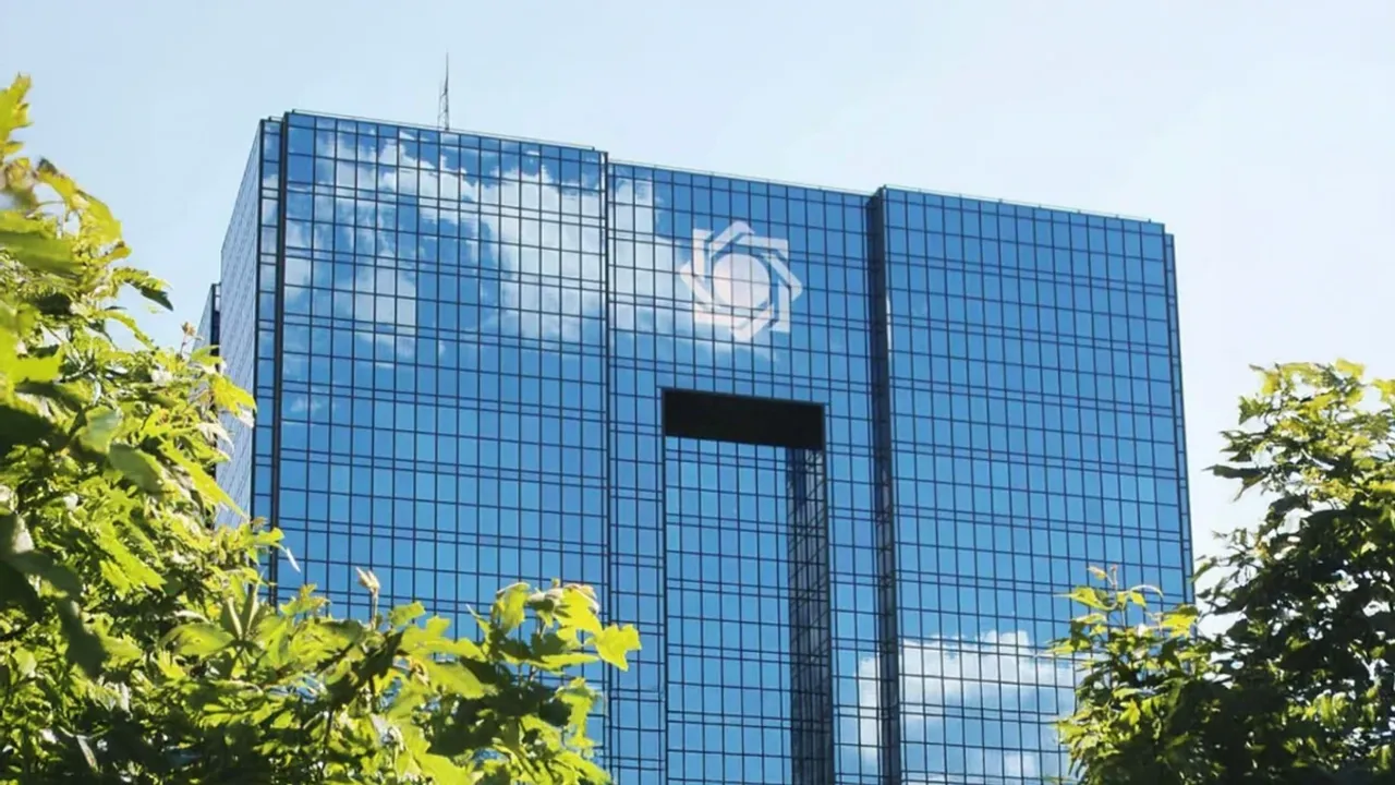 İran: 'Hürmüz Boğazı'ndan elde edilen ilk gelir Merkez Bankası'na yatırıldı'